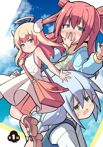 因为朋友想要让我屈服所以我要借助胜利女神的力量让她明白谁才是老大