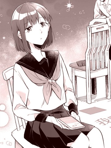 渴望消逝的我 为你写下的150字情书