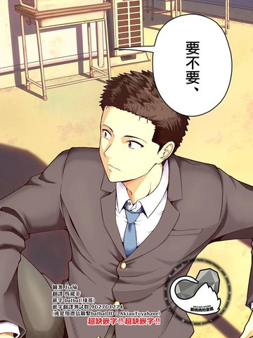 今天的吹奏社！