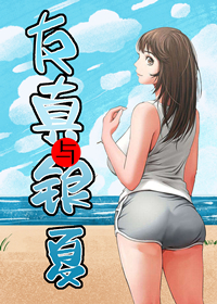 海贼王漫画1105情报