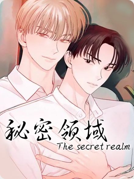 漫漫漫画免费版在线阅读