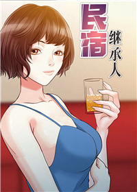 天赐良缘婚礼主题酒店